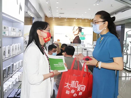 7790�ط�����(�й�)���޹�˾