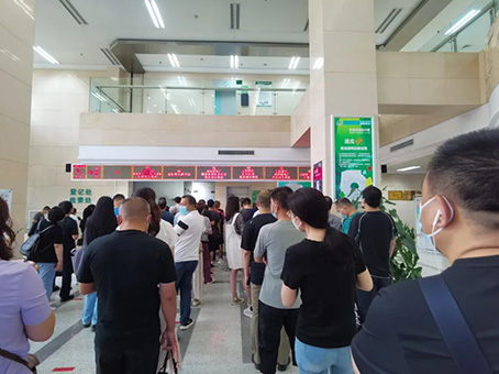 7790�ط�����(�й�)���޹�˾