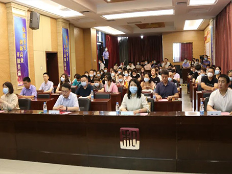 7790�ط�����(�й�)���޹�˾