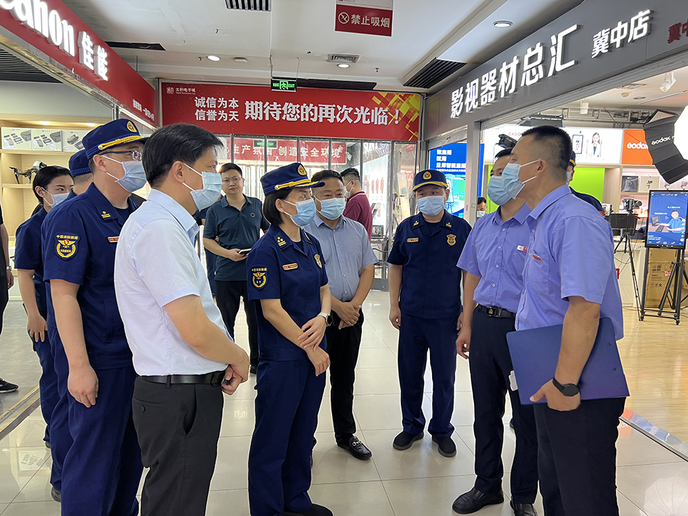 7790�ط�����(�й�)���޹�˾