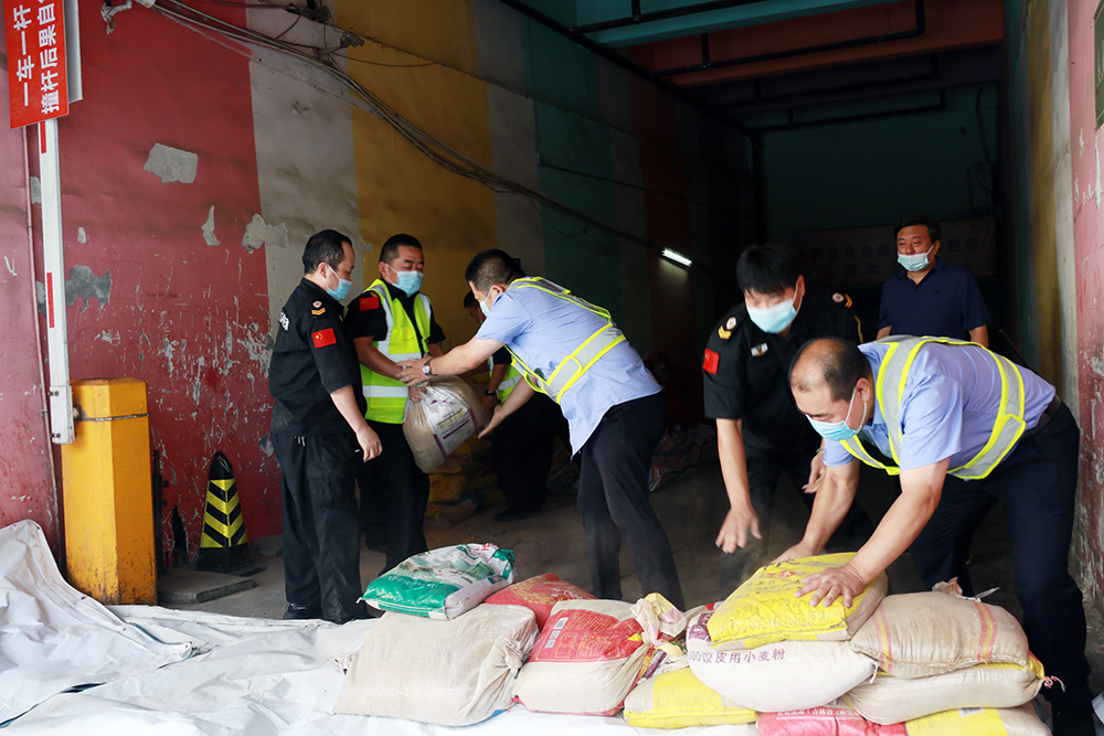 7790�ط�����(�й�)���޹�˾