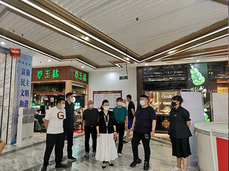 7790�ط�����(�й�)���޹�˾