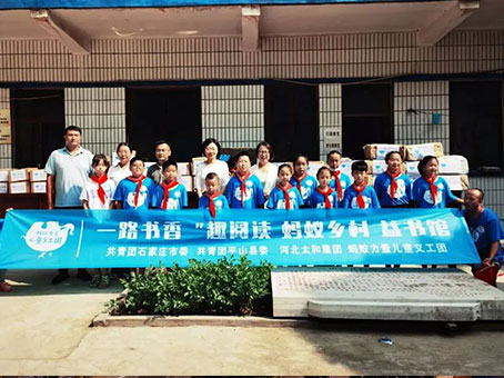 7790必发集团(中国)有限公司