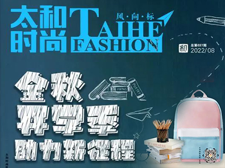 7790�ط�����(�й�)���޹�˾