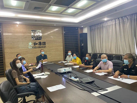 7790�ط�����(�й�)���޹�˾