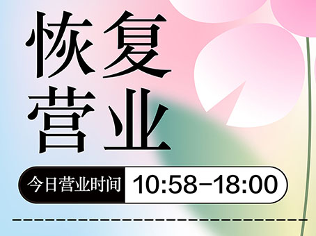 7790�ط�����(�й�)���޹�˾