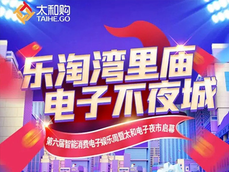 7790�ط�����(�й�)���޹�˾