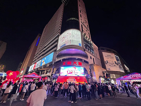 7790�ط�����(�й�)���޹�˾