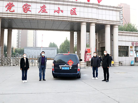 7790�ط�����(�й�)���޹�˾