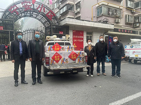 7790�ط�����(�й�)���޹�˾