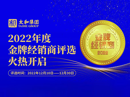 7790�ط�����(�й�)���޹�˾