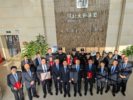 7790�ط�����(�й�)���޹�˾