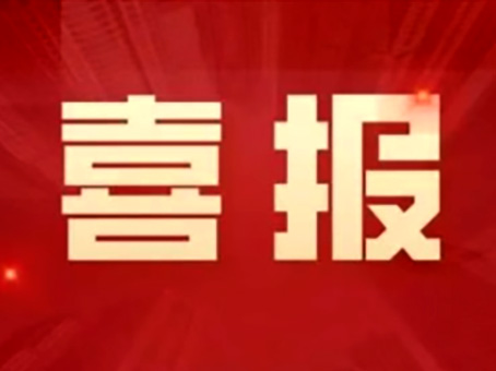 7790�ط�����(�й�)���޹�˾