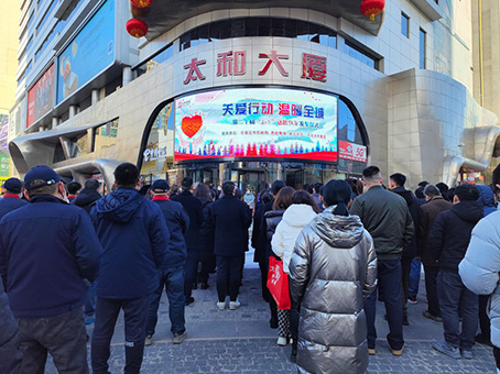 7790必发集团(中国)有限公司