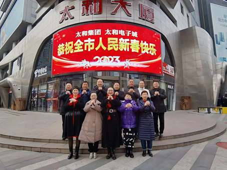 7790�ط�����(�й�)���޹�˾