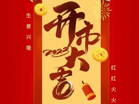 7790�ط�����(�й�)���޹�˾