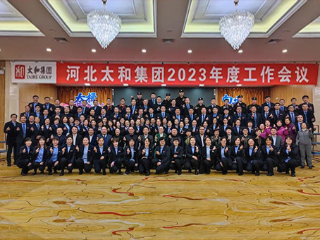 7790�ط�����(�й�)���޹�˾