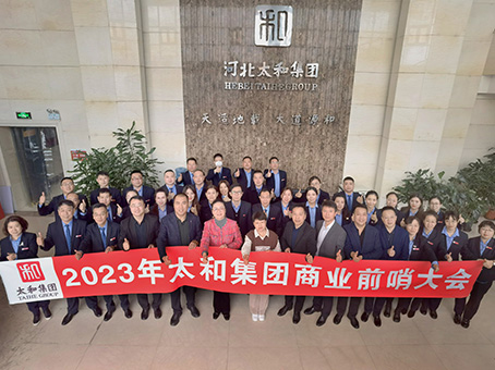 7790�ط�����(�й�)���޹�˾