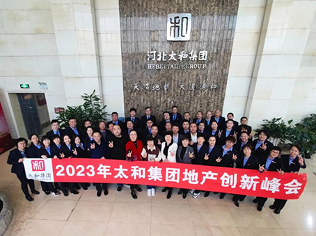 7790�ط�����(�й�)���޹�˾