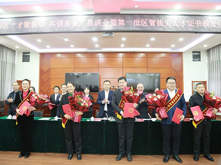 7790�ط�����(�й�)���޹�˾