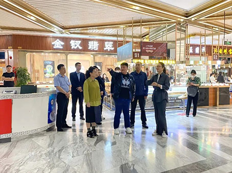 7790�ط�����(�й�)���޹�˾