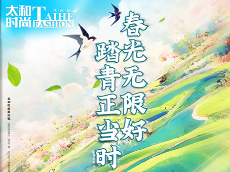 7790�ط�����(�й�)���޹�˾