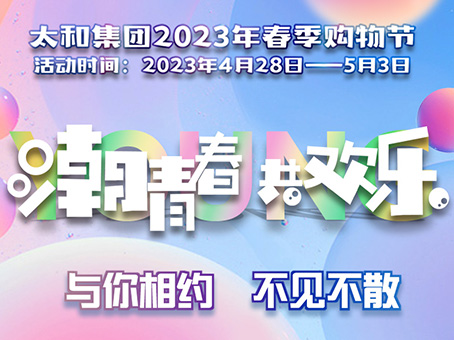 7790�ط�����(�й�)���޹�˾