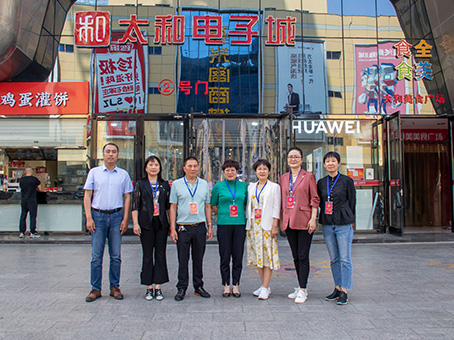 7790�ط�����(�й�)���޹�˾