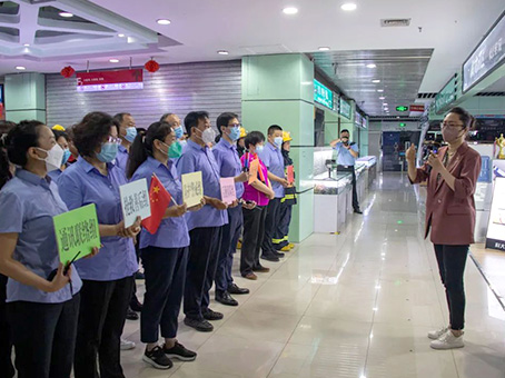 7790�ط�����(�й�)���޹�˾