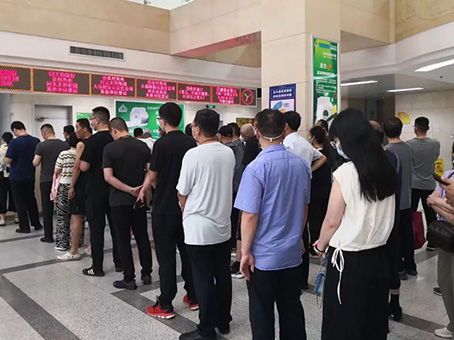 7790�ط�����(�й�)���޹�˾