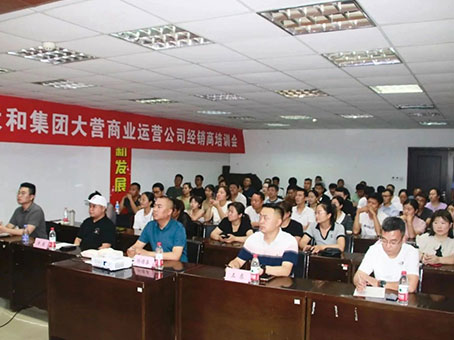 7790�ط�����(�й�)���޹�˾