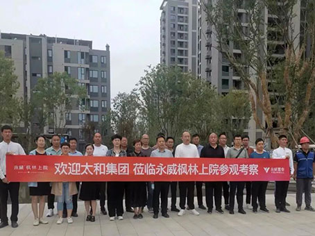 7790�ط�����(�й�)���޹�˾