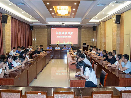 7790�ط�����(�й�)���޹�˾