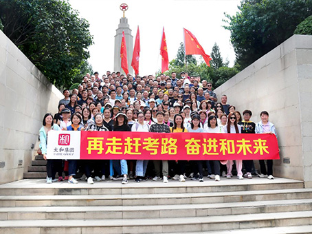 7790�ط�����(�й�)���޹�˾