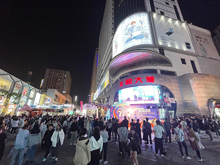 7790�ط�����(�й�)���޹�˾