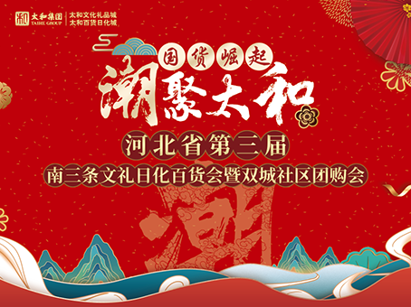 7790�ط�����(�й�)���޹�˾