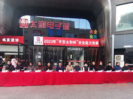 7790�ط�����(�й�)���޹�˾