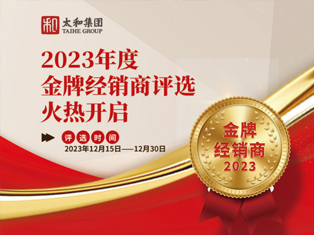 7790�ط�����(�й�)���޹�˾