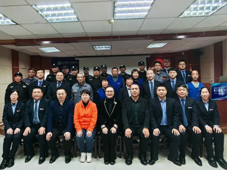 7790�ط�����(�й�)���޹�˾