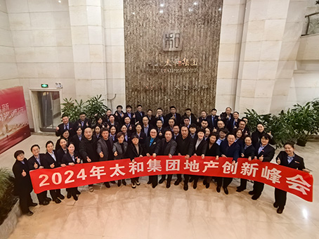 7790�ط�����(�й�)���޹�˾