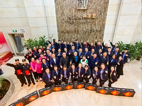 7790�ط�����(�й�)���޹�˾