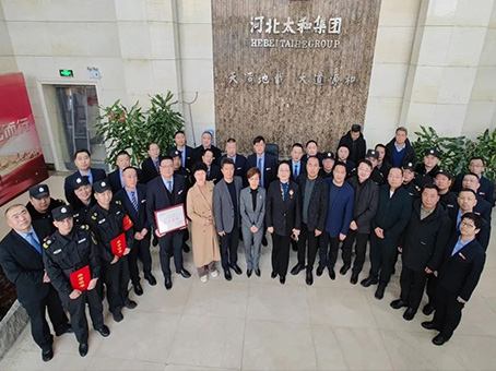 7790�ط�����(�й�)���޹�˾