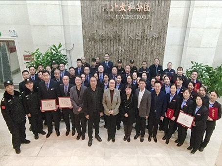 7790�ط�����(�й�)���޹�˾