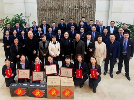 7790�ط�����(�й�)���޹�˾