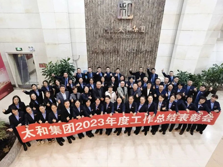 7790�ط�����(�й�)���޹�˾