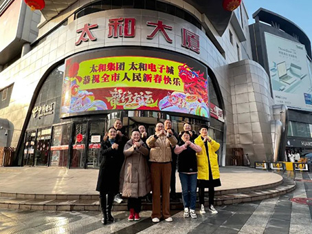 7790�ط�����(�й�)���޹�˾