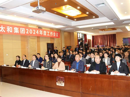 7790�ط�����(�й�)���޹�˾