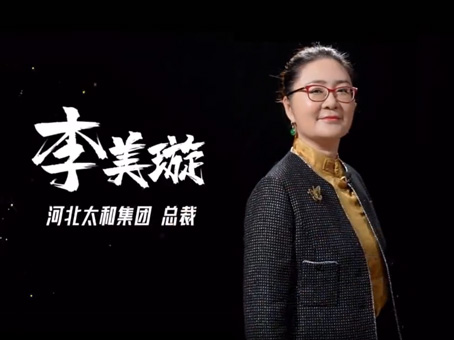 7790�ط�����(�й�)���޹�˾