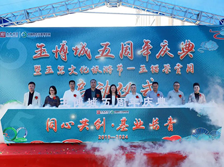 7790�ط�����(�й�)���޹�˾