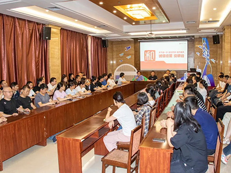 7790�ط�����(�й�)���޹�˾